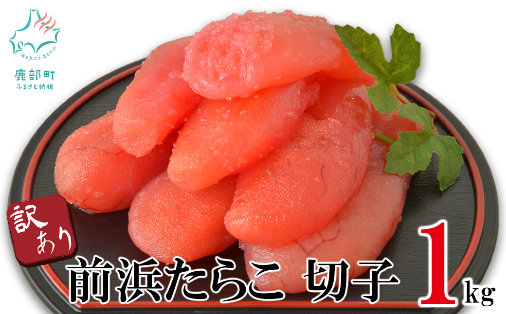 ykCzy󂠂zkCOl炱 ؎q 1kgi1kg×1pbNjyۑNꐅYz 炱 ^R 󂠂 炱 ^R 炱 ^R