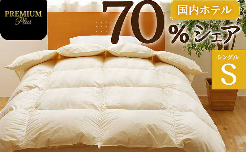 ykCsz|zc yVOzHё zeNIeBHъ|zcPremium Plus H ӂƂ  s