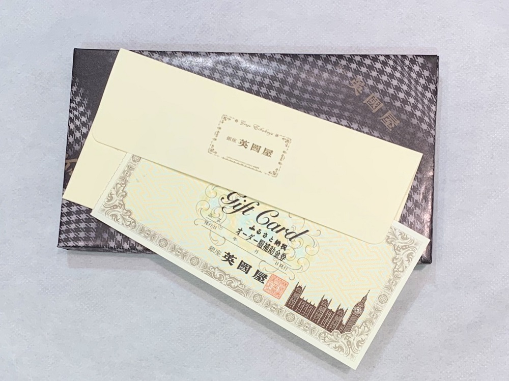 3年有効】銀座英國屋 メンズオーダーシャツ仕立て補助券3,000円分