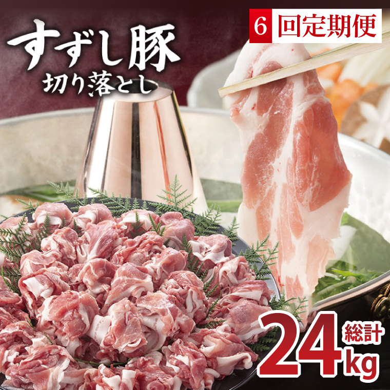 y錧sszy6ցzyc_̂؁z ؂藎Ƃ 4kgZbgb  ؓ ؂藎Ƃ  uh   錧 ss(M-12)