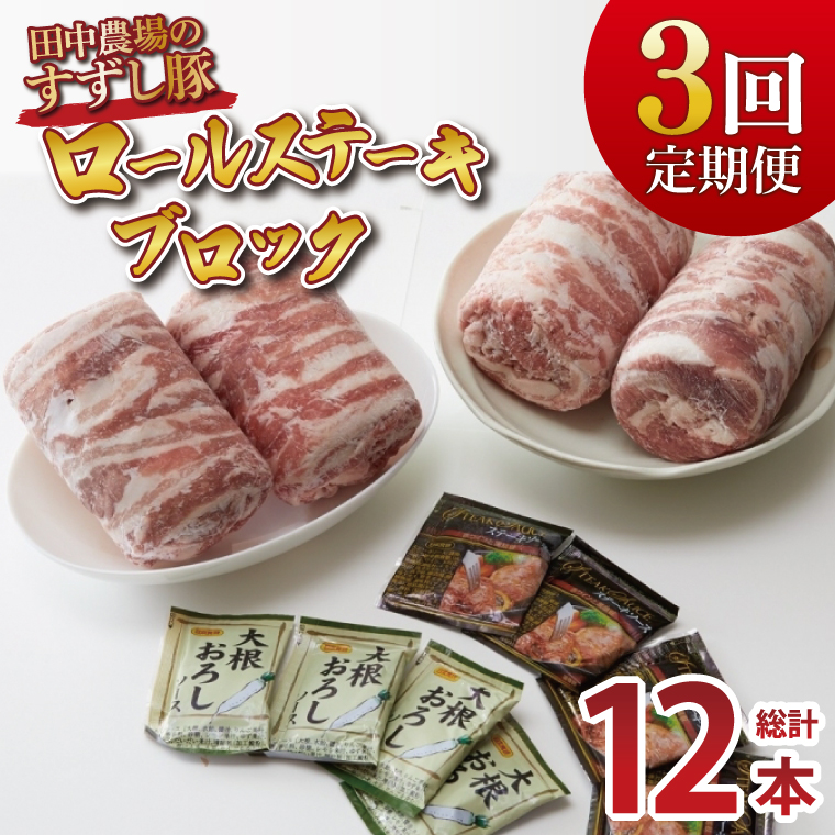 y錧sszy3ցzyc_̂؁z [Xe[L 2kgZbgb  ؓ Xe[L [Xe[L  uh   錧 ss(M-8)