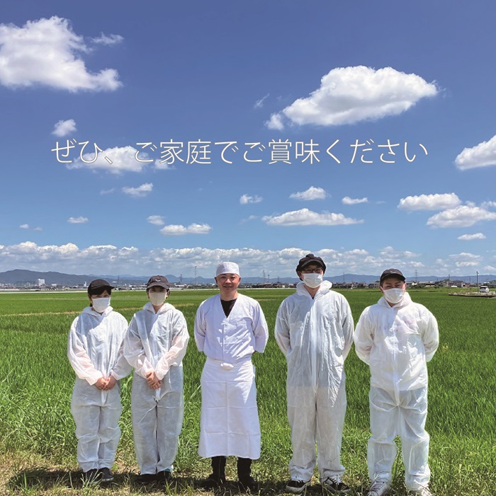 佐賀県みやき町のふるさと納税 FK014 九州産　鰻職人が見極めた自慢のうなぎ　蒲焼　国産　有頭鰻 1尾あたり約200ｇ×2尾（合計約400ｇ以上）たれ・山椒セット