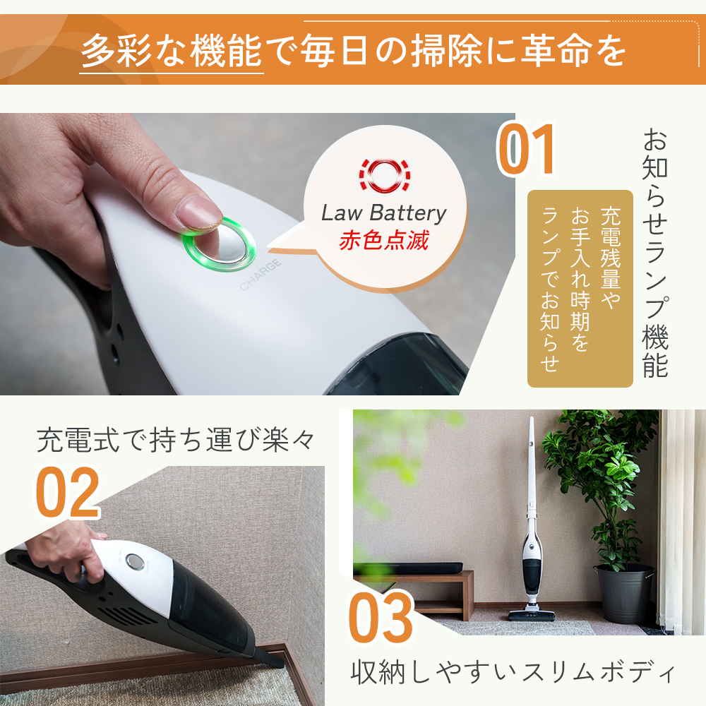 兵庫県加西市のふるさと納税 クリーナー YAMAZEN 山善 2Wayコードレススティッククリーナー ZSP-L100(W) 掃除機 2Way コードレス 水洗い ソファ 隙間 家電 電化製品 掃除 清掃 加西市 兵庫県