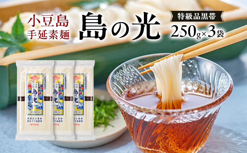 y쌧yz艄f ̌ i Pi250g(50g×5) y3܁zZbg f ߂