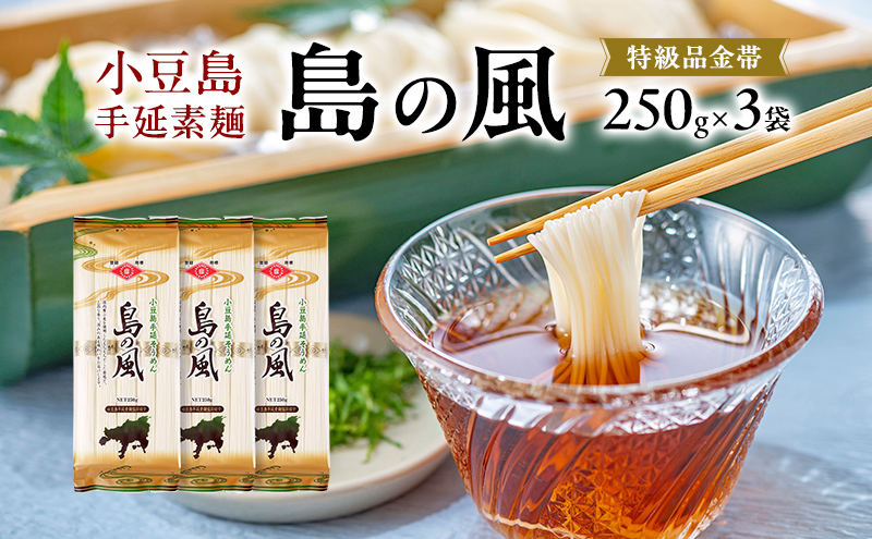 y쌧yz艄f ̕ i Pi250g(50g×5) y3܁zZbg f ߂