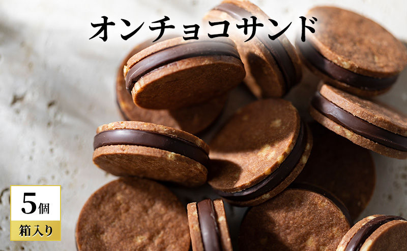 y쌧RmzoNCHOCOTh(5) NbL[ `R[g َq `RNbL[ `R Mtg 蕨