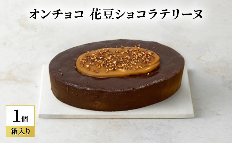 y쌧RmzoNCHOCO ԓVRe[k(Pi) e[k `R[g `R َq XC[c Mtg 蕨