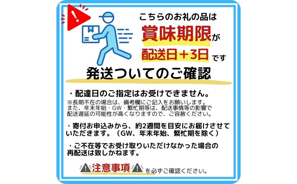 奈良県宇陀市のふるさと納税 特産 認定肉 宇陀牛 国産 黒毛和牛 特上 すき焼 約600g チルド / 宇陀 山繁 ふるさと納税 牛肉 人気 BBQ 焼きしゃぶ キャンプ 寄付 ランキング おすすめ グルメ 肉 返礼品 送料無料