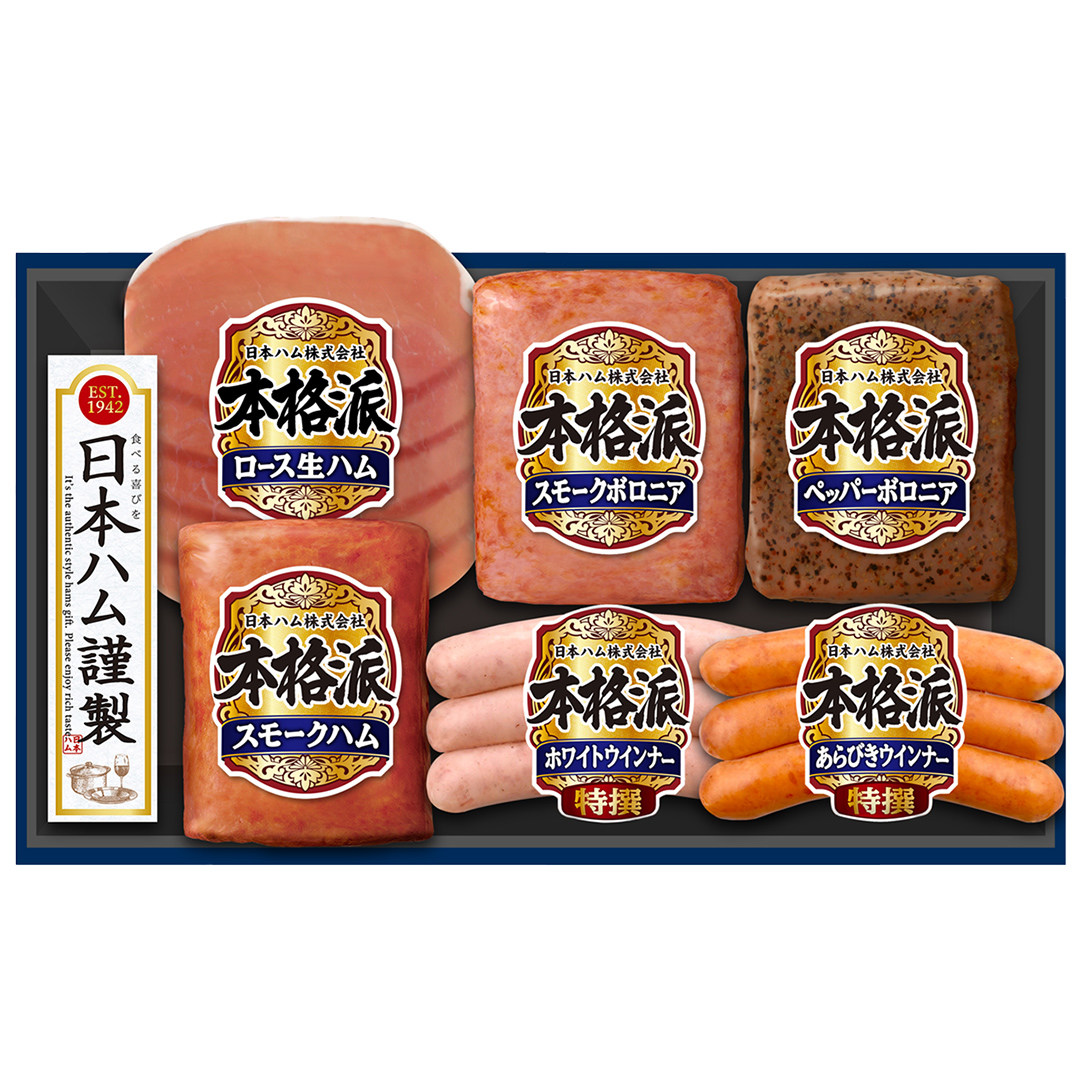 茨城県筑西市のふるさと納税 日本ハム 筑西工場 本格派 ギフトセットA 肉 にく 贈答 ギフト 詰め合わせ ハム ソーセージ ウィンナー 生ハム [AA079ci]