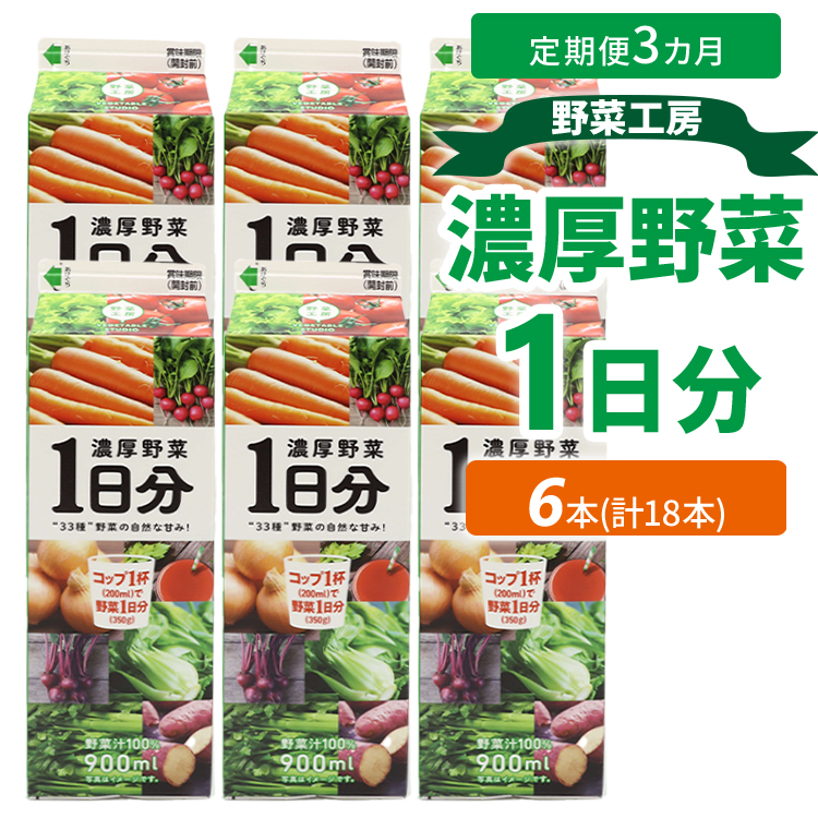 夏野菜 5cd75da37a8b7217e6bf525f4b9fb9