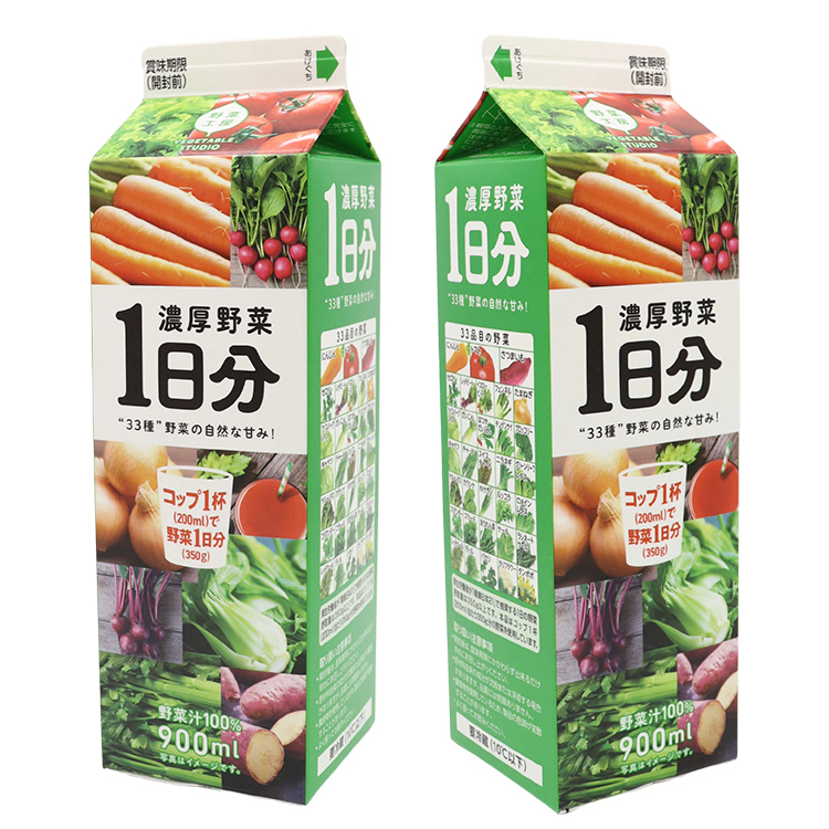 野菜ジュースさま　専用 pd_e064cb576ba6130a1c8cec7e3ed