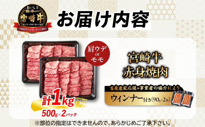 商品カテゴリー詳細｜産直通販サイト｜チクタグ