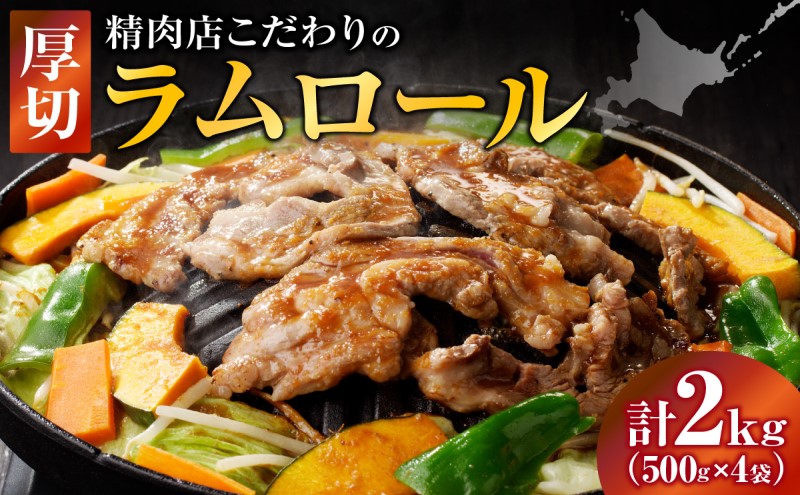 ykCszJ쐸X ؂胉[ 500g×4 v2kg   r ؂   kC s yzBsFz