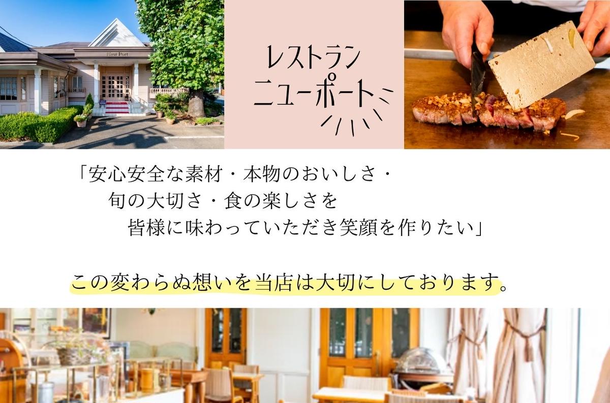 山梨県市川三郷町のふるさと納税 【シェフ特製スイーツ】ふじりんごを贅沢に使用したタルトタタン（6号ホール約6～8人前）[5839-1535]