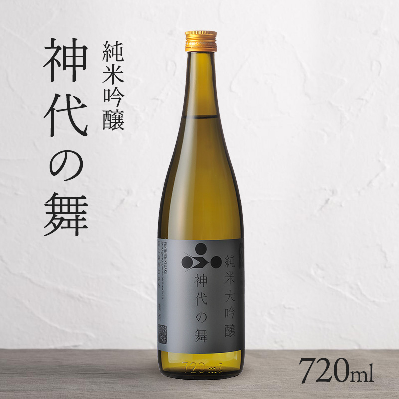 天象儀 菊の里 日本酒純米大吟醸ギフト贈り物に yosaさん(2024年8月26日)の日本酒「菊の里」レビュー | 日本酒