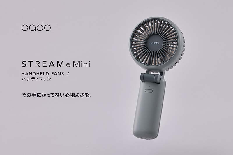 新品未使用】 cado STEM 630i 加湿器 カドー グレー