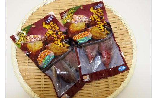 長期熟成！極甘しっとり焼き芋/紅はるか1.2kg_1782R|ハナマル食品株式会社,  http://hana-shoku.co.jp/index.html