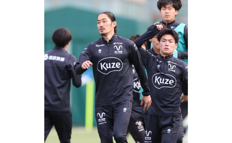 エリース豊島 2025 クラブ公式トレーニングジャージ 上下セット