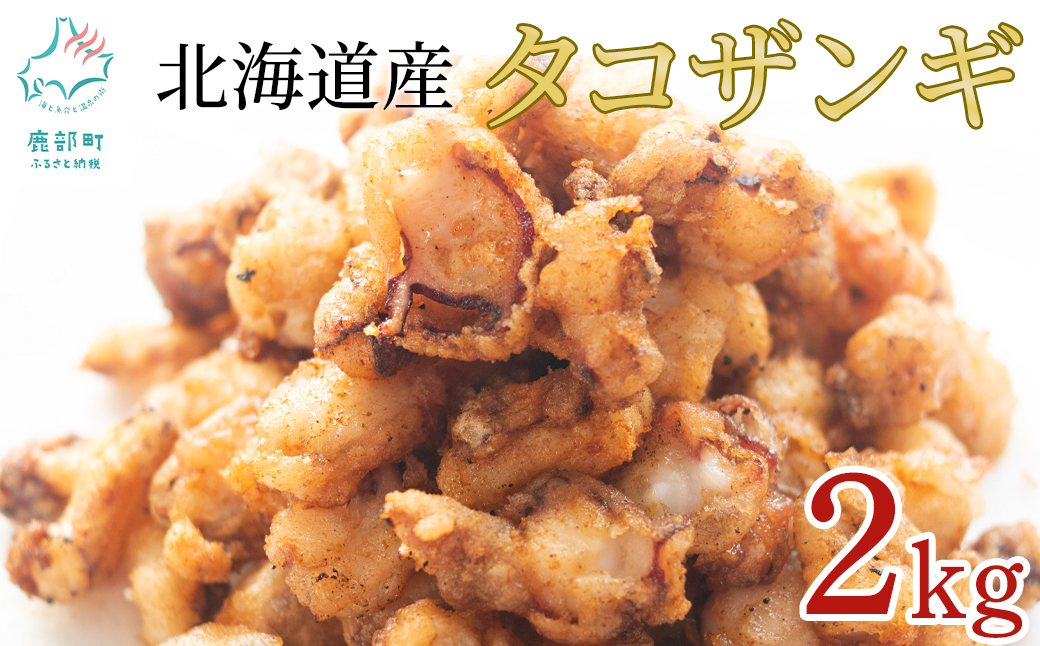 みそたこ 61+LwXHcBfL._UF350,350_QL50_.jpg