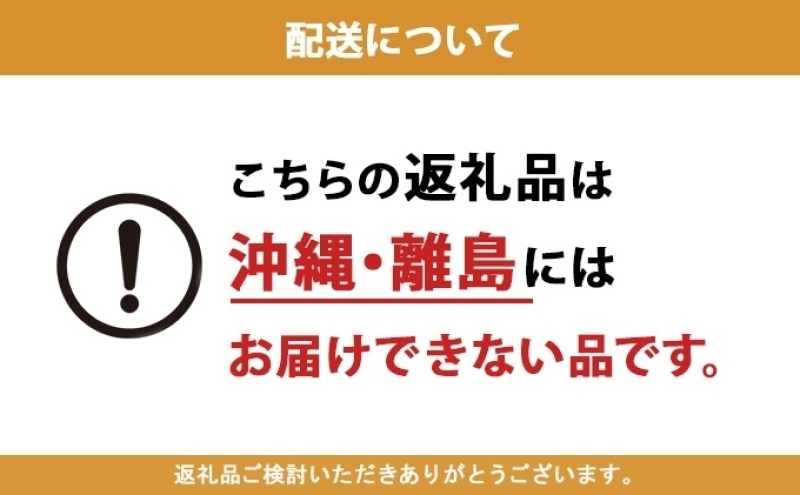 埼玉県嵐山町のふるさと納税 牛丼 松屋 牛めしの具 20個 135g×20個冷凍 セット お肉 牛 冷凍 時短 簡単 便利 保存 ストック 総菜 夕食 夜食 レンチン おかず 玉ねぎ おつまみ ビールのお供 ご飯のお供 お取り寄せ グルメ 非常食 備蓄  夜食 肉好き 牛丼 埼玉県 嵐山町