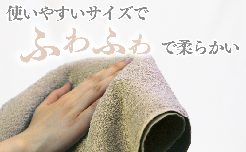 大阪府泉佐野市のふるさと納税 【ホテル基準】吸水性バツグン！ フェイスタオル 6枚 (グレー)  泉州タオル 010B1698