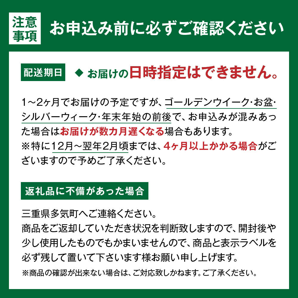 三重県多気町のふるさと納税 SS-407　松阪牛 家庭用 小間切れ 1.4kg（200g×7P） 小分け 国産 肉