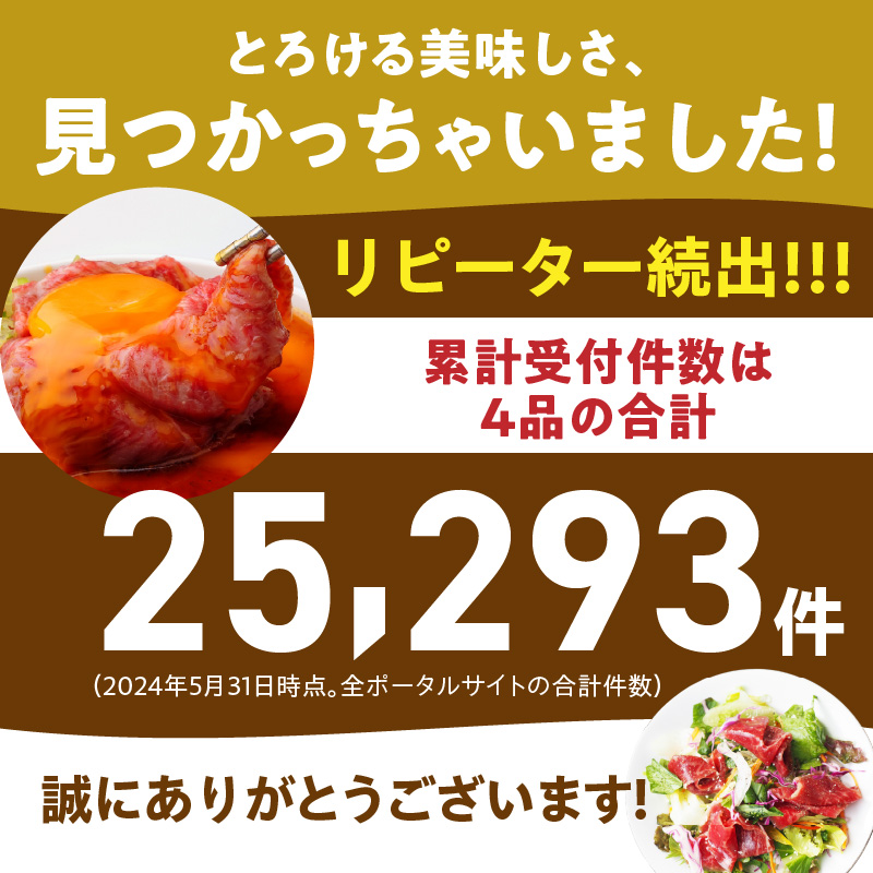 大分県国東市のふるさと納税 おおいた和牛の贅沢生ハム500g