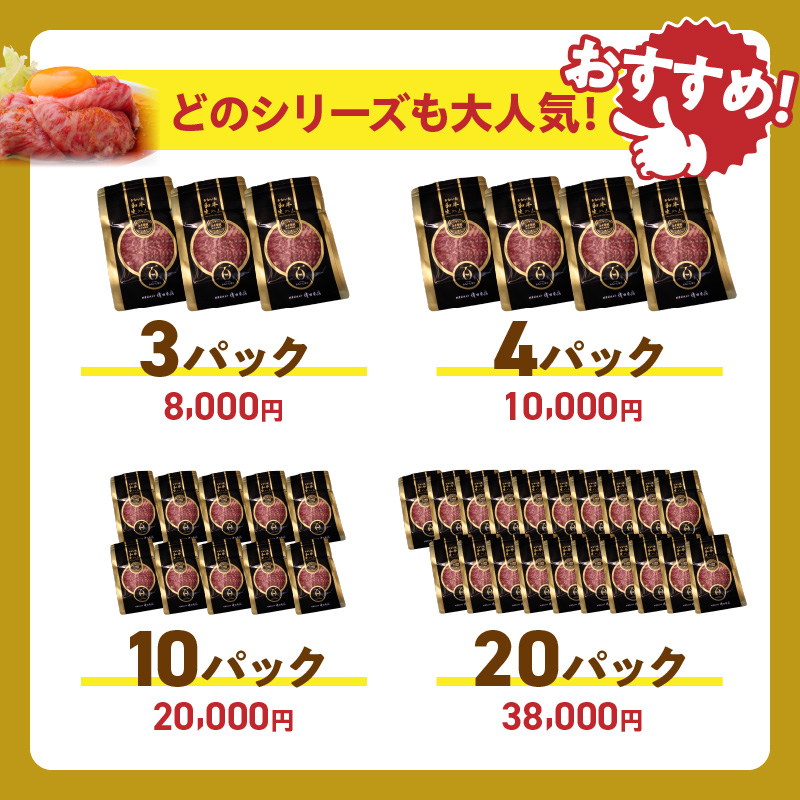 大分県国東市のふるさと納税 おおいた和牛の贅沢生ハム500g