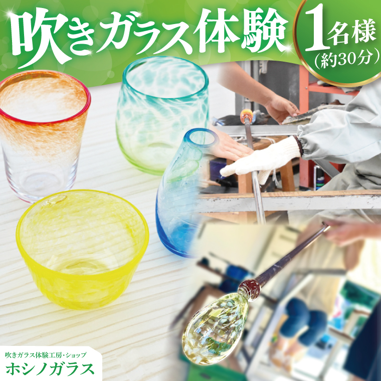 y錧qzzVmKX@KX̌iPljb錧 q H[ OX  ֑}iCV001j