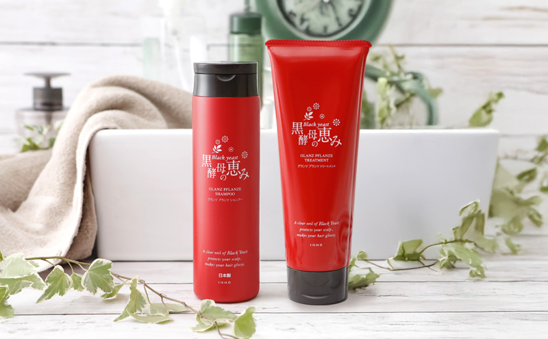 シャンプー2本 トリートメント1本 黒酵母の恵み シャンプー 2本＆ トリートメント 1本 ヘアケア