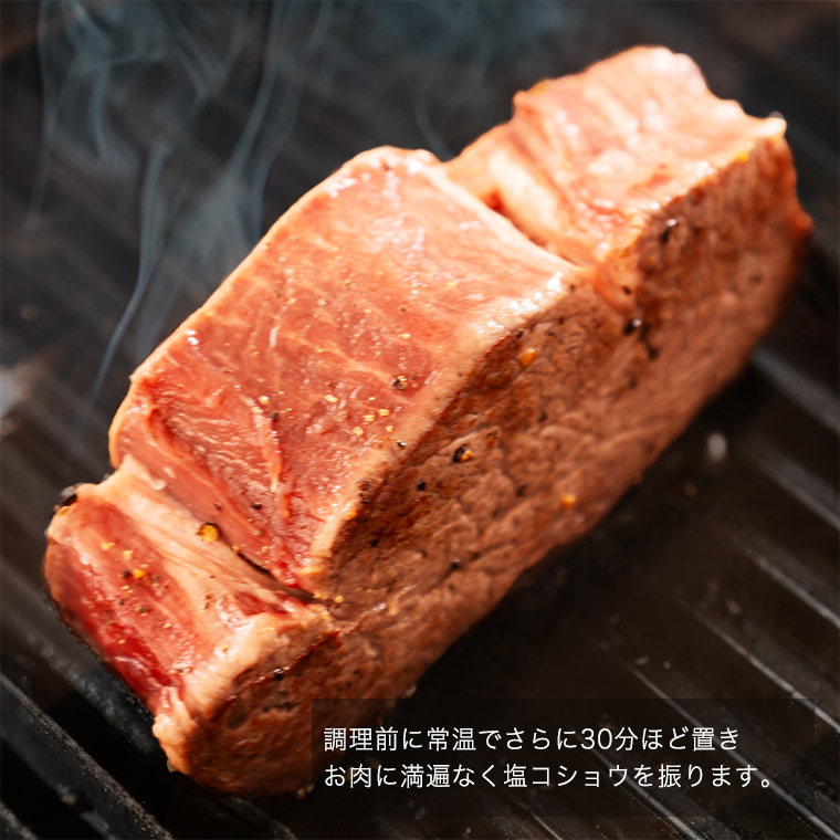 【訳あり】41%OFF 低温熟成ヒレステーキ600g 牛肉 食品 肉 ギフト 楽天市場】お肉 ギフト 佐賀牛 ヒレ 200g × 4枚 計800g ステーキ