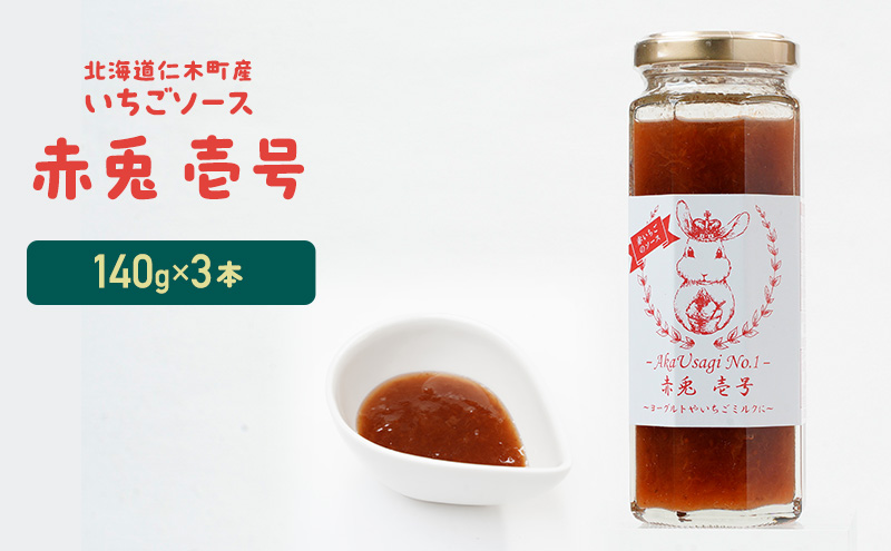 ykCmؒzkC mؒY \[X wԓe  덆x 140g×3{   C`S \[X [낤t@[]