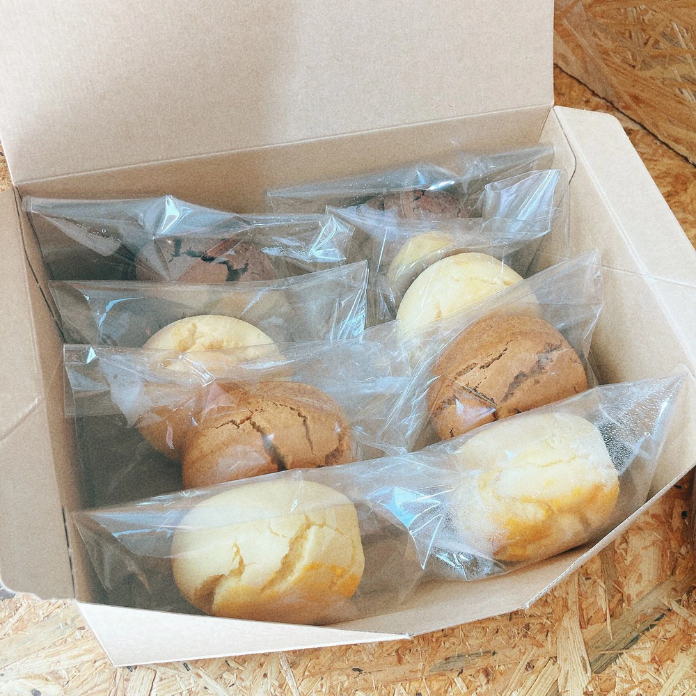 佐賀県神埼市のふるさと納税 【米粉スイーツ専門店】米粉のスコーン8個セット(グルテンフリー)【グルテンフリー 保存料不使用 贈り物 お歳暮 お中元 お祝】(H053317)