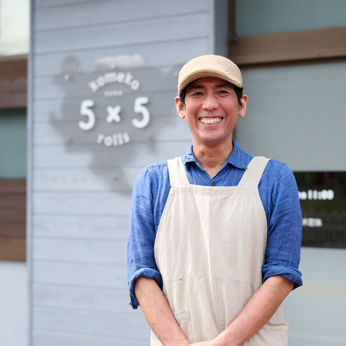 佐賀県神埼市のふるさと納税 【米粉スイーツ専門店】米粉のスコーン8個セット(グルテンフリー)【グルテンフリー 保存料不使用 贈り物 お歳暮 お中元 お祝】(H053317)