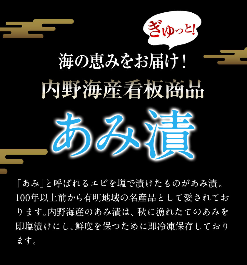 適切な価格 有明海産 島内式養殖法 焼のり 8切56枚 20個セット qdtek.vn