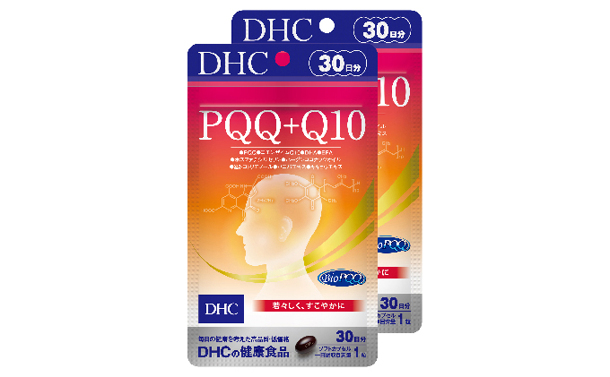 DHC PQQ＋Q10 30日分 2個セット