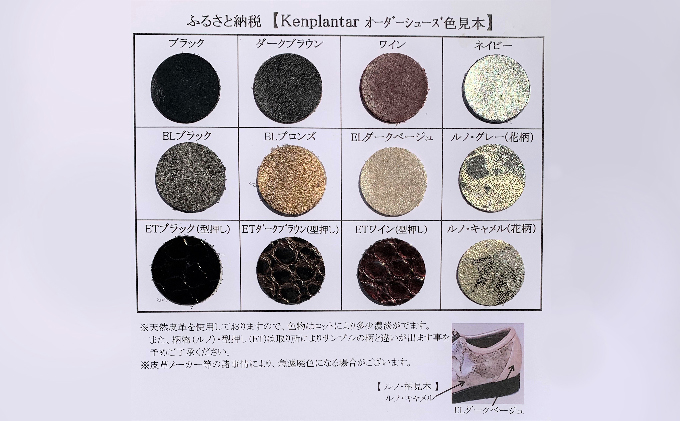 ハンドメイド オーダー品 64d97c839c9e3f901ff577f002240b