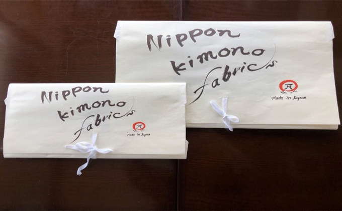 静岡県浜松市のふるさと納税 NIPPON KIMONO FABRICS「遠州綿紬」ジャケット（カラー：赤系）