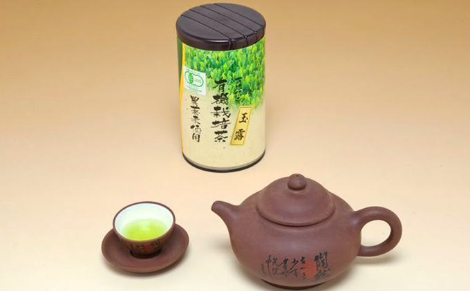 有機栽培茶 玉露180g×1缶（静岡県藤枝市） ふるさと納税サイト「ふるさとプレミアム」