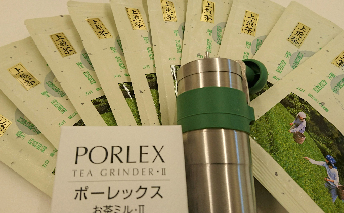 お茶ミルセット（完全有機栽培茶）（静岡県藤枝市） ふるさと納税サイト「ふるさとプレミアム」