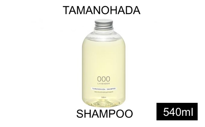 ysnczTAMANOHADA mVRVv[ 540ml Iׂ  x_[ IW XN [Y K[fjA tBO e Vv[ tOXVv[ wAPA ^}mn_ PApi oXObY oXpi pi Օi  s nc