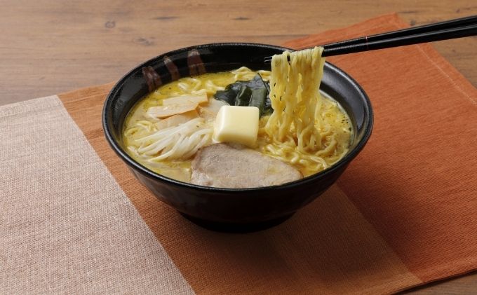 青森県平川市のふるさと納税 高砂食品 青森味噌カレーラーメン4食
