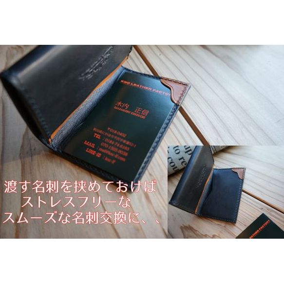 名入れ無料 選べるステッチ色 フォント 国産皮革100 名刺入れ 秋田県にかほ市 Jre Mallふるさと納税