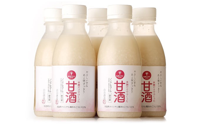 秋田県男鹿市のふるさと納税 米麹だけで作った甘酒5本セット