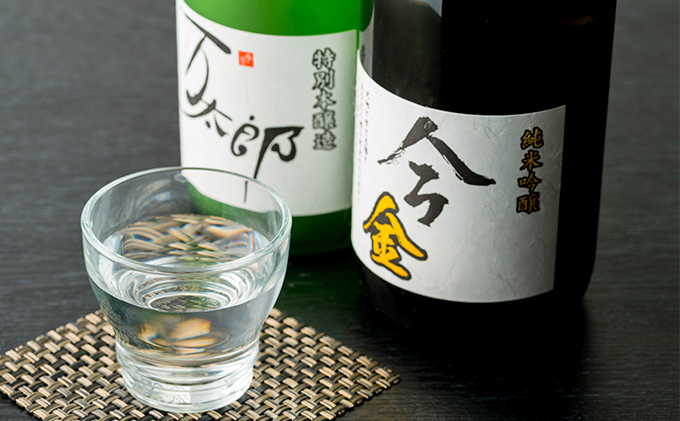 北海道今金町のふるさと納税 純米吟醸「今金」、特別本醸造「万太郎」720ml セット