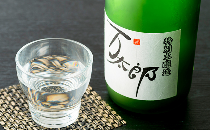 北海道今金町のふるさと納税 特別本醸造「万太郎」720ml