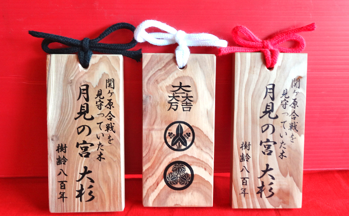 関ヶ原　大包平セット 越品】平八 蒲鉾詰合せ M－50 | NIIGATA 越品/ニイガタ エッピン