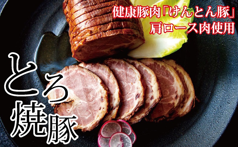 y򕌌փPzyˁEZƂzƂ،[XƂē؁ij