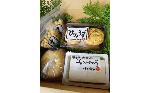 SM-02 まめやの田舎で手づくりお豆腐セット / 三重県多気町