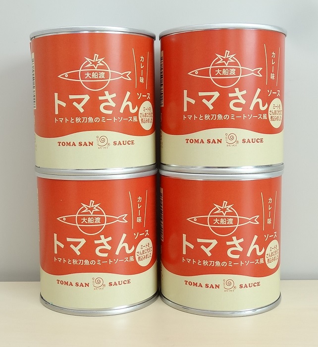 トマさんソース カレー味1 2kg 300g 4缶 岩手県大船渡市 ふるさと納税サイト ふるさとプレミアム